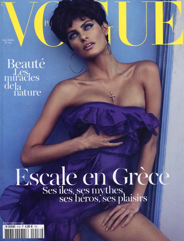 Beautiful Brazilian Model Isabeli Fontana Modeling For The Cover Of Vogue Paris Fashion Magazine Modeling In Beautiful Purple Dresses Photographed By Mert Alas And Marcus Piggott For Vogue Paris Magazine Editorials