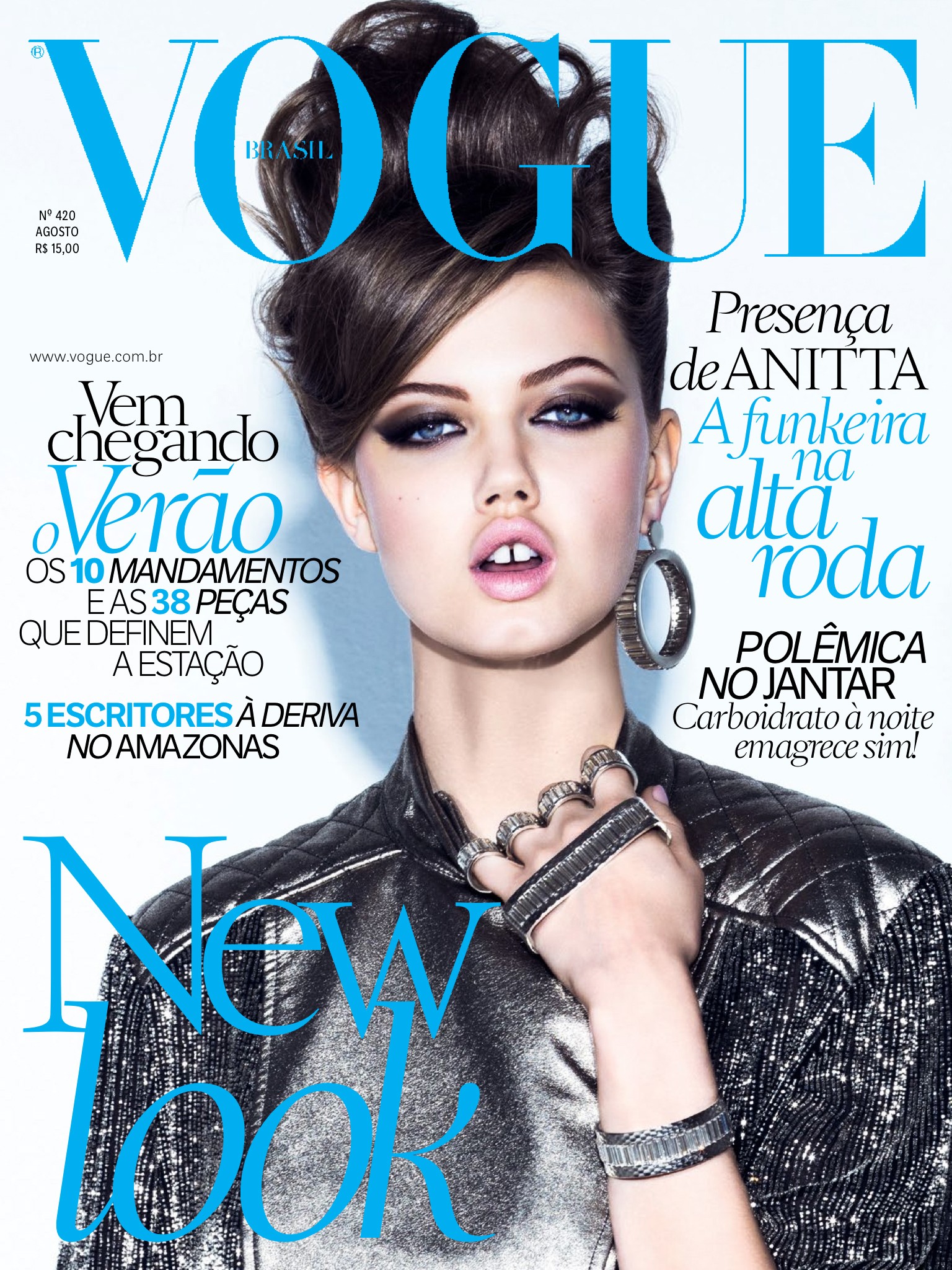 Beautiful Brunette Fashion Model Lindsey Wixson Modeling For The Cover Of Vogue Brasil (Vogue Brazil) Magazine And Vogue Brasil Fashion Editorials Modeling As One Of The Highest Paid Models In The World.